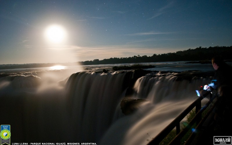 Καταρράκτες Iguazu